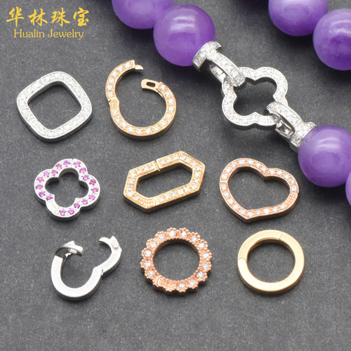 珍珠翡翠珠链18K金多用圈配件