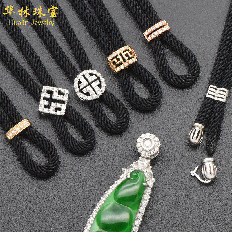 18K金高货绳可拆卸尾帽翡翠吊坠镶钻石万能挂绳DIY配件项链绳扣头