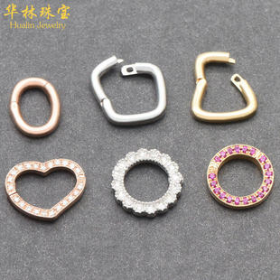 18K金万能圈珍珠项链配件吊坠连接扣翡翠珠链镶钻石手链万能扣头