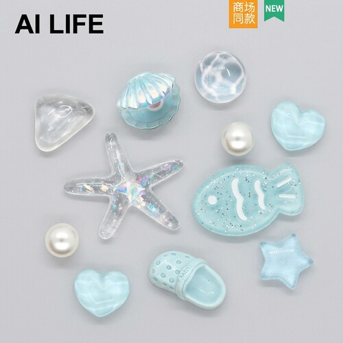 AI LIFE 蓝鱼海星洞洞鞋配饰鞋花卡通diy装饰品扣适配Cross/Crocs