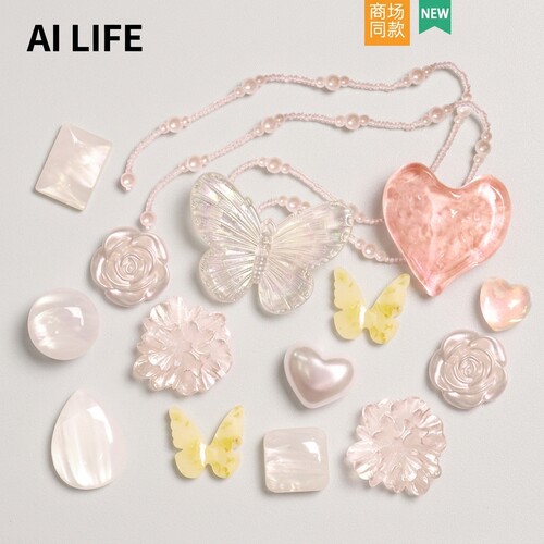 AI LIFE 蝴蝶爱心洞洞鞋配饰鞋花卡通diy装饰品扣适配Cross/Crocs