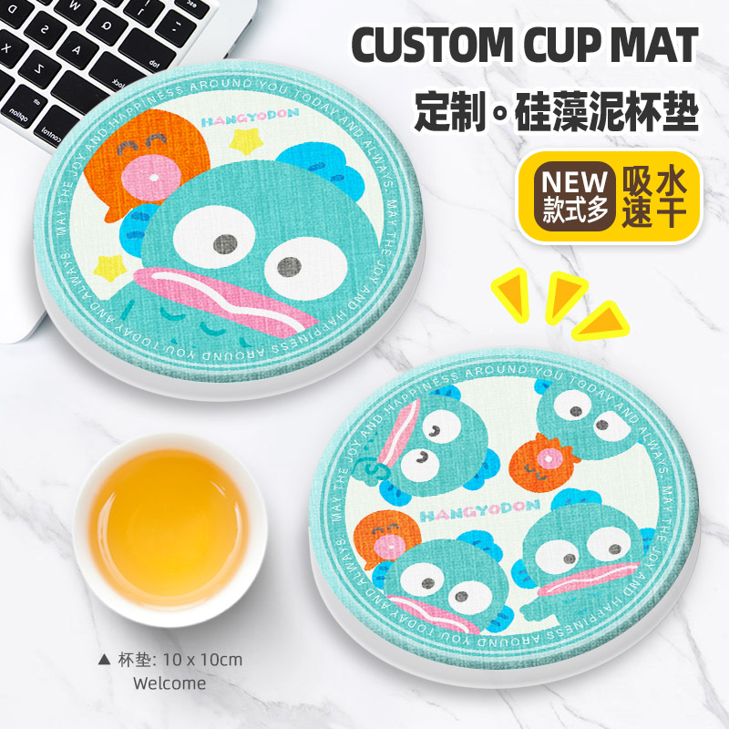 丑鱼杯垫吸水硅藻泥隔热茶托速干图片