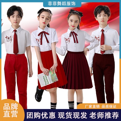 中小学生演讲歌唱表演服