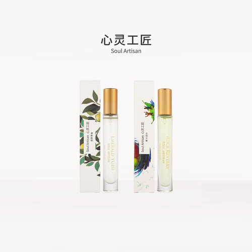 【香水中样】心灵工匠 翡翠青柚/冰萃薄荷茶/果汁派对 香水教父