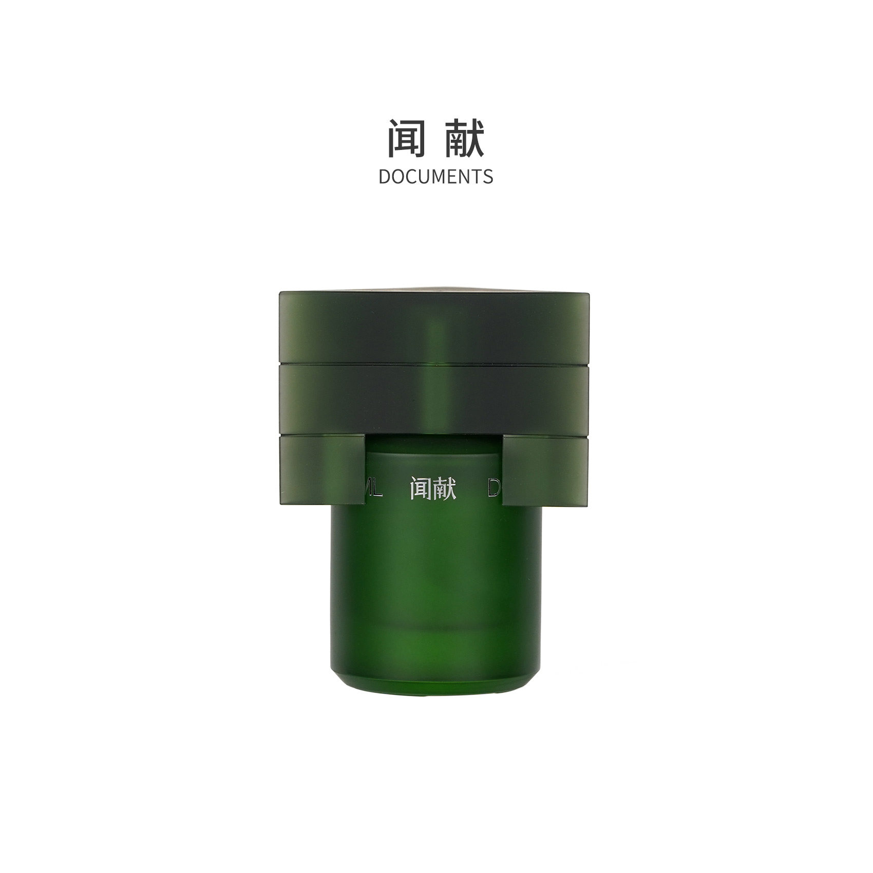 【正品保障】闻献 羽化仙/初熟之物/杉间/柔韧荆棘香水 香水教父