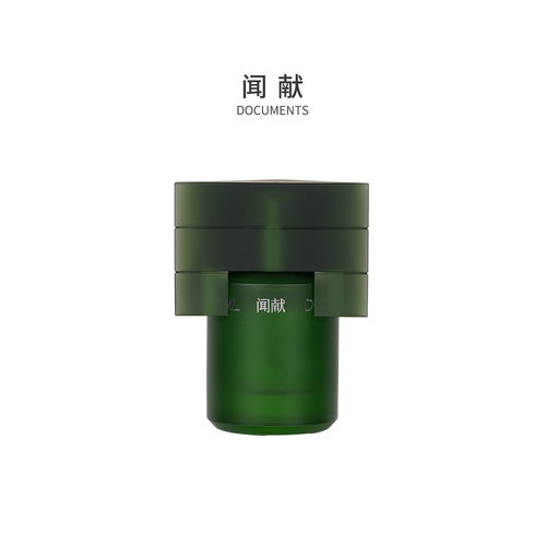 【正品保障】闻献 羽化仙/初熟之物/杉间/柔韧荆棘香水 香水教父