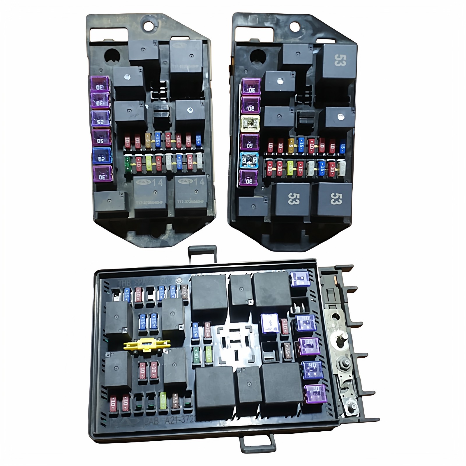 适用奇瑞E5小蚂蚁前机舱保险丝盒继电器盒A21-3723013-3723010FL