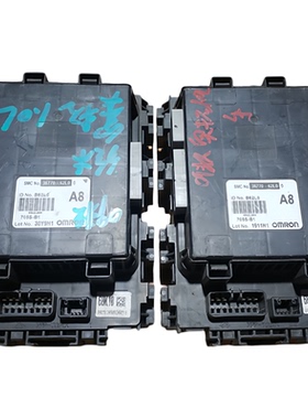 适用新奥拓车身控制器模BCM电脑板块室内保险丝盒总成36770-62L00