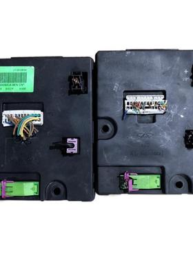 适配奇瑞A5后车身控制器模块电脑板 A21-3600050CA A21-3600030DA