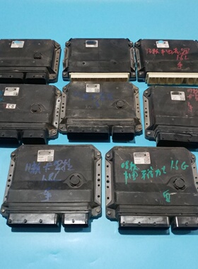 适用卡罗拉雅力士ECU发动机电脑板89661-02J20-02J60-02J50-02Y70