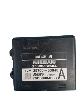 适用天籁J31自动大灯点灯控制器模块防盗盒 253C0-9W50A WG1U756A