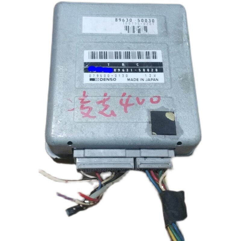 适用雷克萨斯凌志LS400牵引力控制器ECU电脑板 89631-50020 50030