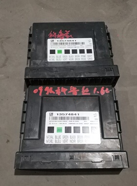适用君越君威科鲁兹车身模块电脑板 13574842 13574841 13574844