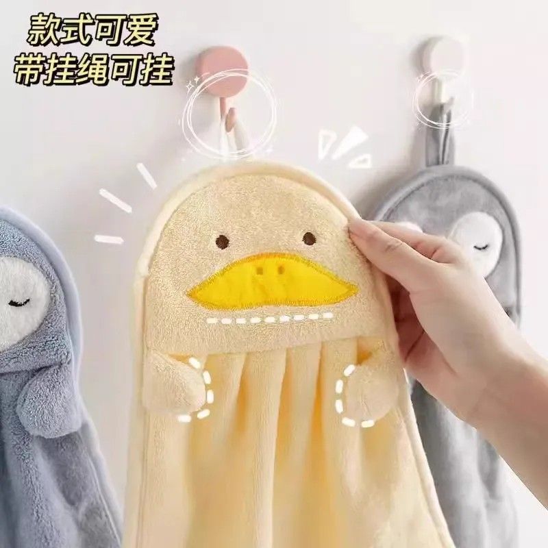 厨房擦手巾挂式超强吸水性好珊瑚绒卫生间加厚擦手布抹布洗碗抹布