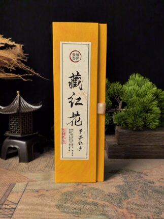 真材实料典藏古法手工香越南芽庄红土藏红花50克疏肝解郁调养圣品