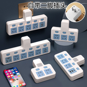 正牛家用两插头二脚插座转换器无线扩展插排多插位排插2脚插板