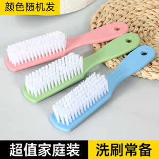 鞋 擦多功能卫生间地板刷清洁衣服刷子板刷 刷工厂批发塑料刷软毛鞋