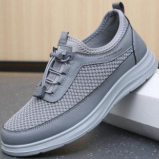 轻软底宽松版 春秋男单鞋 透气飞织老北京布鞋 爸爸鞋 一脚蹬休闲男鞋