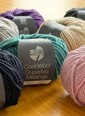 德国LANA GROSSA Cool Wool Superbig Mélange加粗混色羊毛线