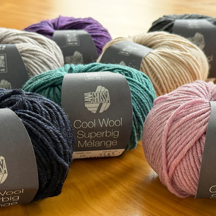 Wool 德国LANA GROSSA Cool Mélange加粗混色羊毛线 Superbig