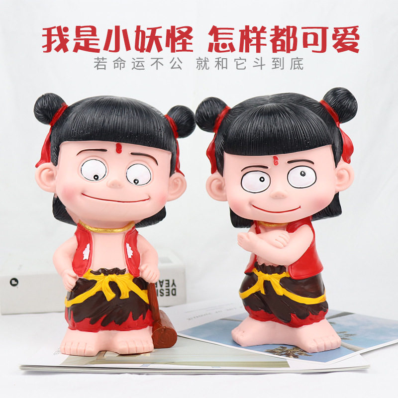 降世魔童哪吒存钱罐儿童防摔卡通储蓄罐创意搪胶耐摔学生生日礼品