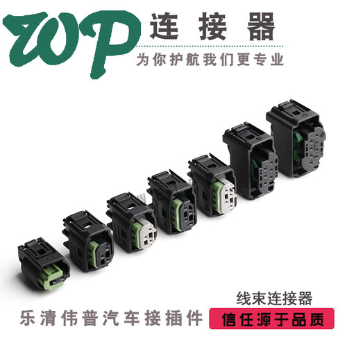 伟普工厂直销量大从优