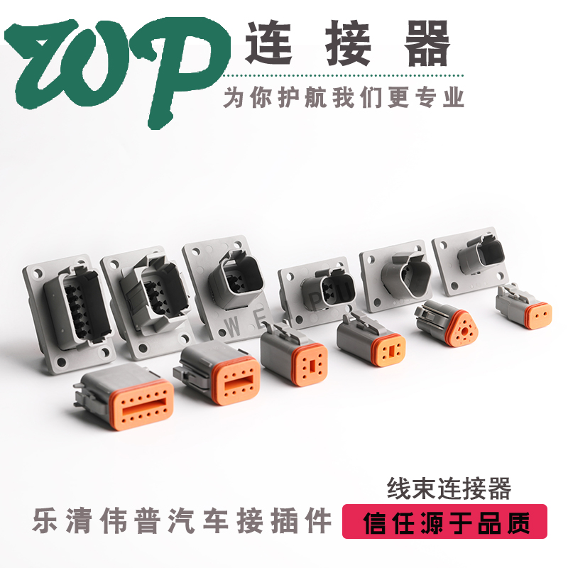 伟普工厂直售量大从优