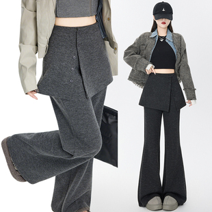 新款假两件可拆卸屁帘裤高腰裤裙卫裤棉垂感阔腿裤微喇叭裤