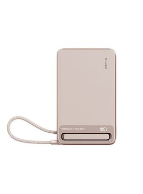 idmix磁吸充电宝45W自带线移动电源超薄金属小巧便携快充大容量