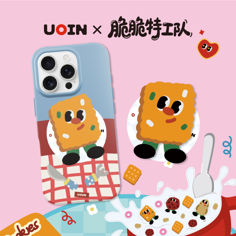 UOIN脆脆特工队系列保护壳适用苹果16pro手机壳iphone16磁吸创意卡通可爱防摔全包散热16保护套