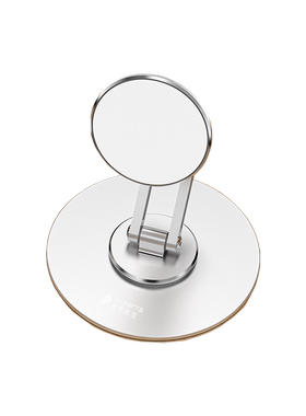 MR PARTS磁吸手机支架桌面360度旋转适用网课追剧升降折叠便携