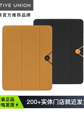 Native Union苹果ipadpro双面夹保护套11寸Air5磁吸2022新款适用平板iPad六代超薄2021保护壳防弯12.9智能