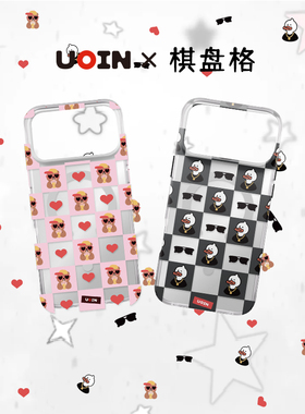 UOIN棋盘格系列保护壳适用苹果17Promax手机壳iPhone17pro新款17保护套磁吸无线充全包可爱卡通防摔壳