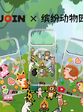 UOIN缤纷动物园系列保护壳适用苹果17Promax手机壳iPhone17pro新款17保护套磁吸无线充全包可爱卡通防摔壳