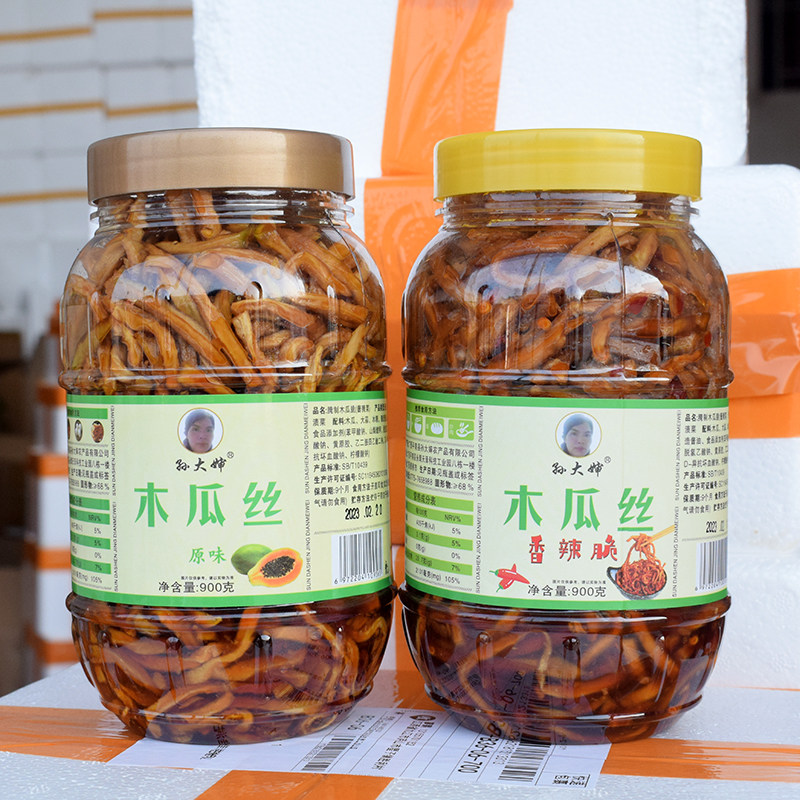 孙大婶香辣木瓜丝条酱菜美食小吃凉拌即食下饭脆咸菜900g罐装