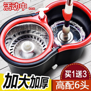 旋转拖把双驱动家用不锈钢自动免手洗干湿两用墩布好神拖地桶加厚
