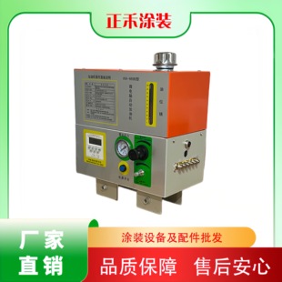 链条自动加油机WA669BA微电脑悬挂链条加油机传送链喷油机流水线