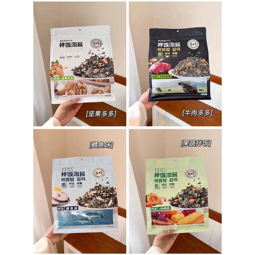 多多淘气拌饭海苔四种口味92g