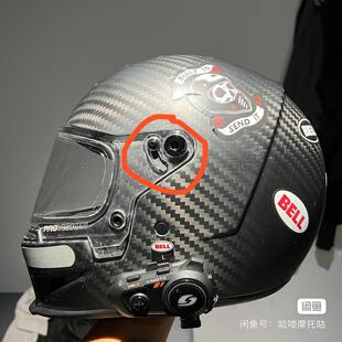 BELL Eliminato消除者头盔专属配件螺丝定制1:1小螺丝垫片3D打印