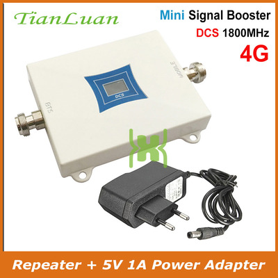 Only repeater of mobile network booster of LTE 4G 1800mhz