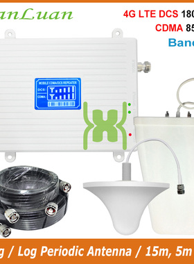 Hot sale and new design 850mhz 1800mhz cell phone repeater