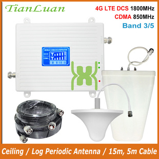 new design phone sale repeater cell and 1800mhz Hot 850mhz