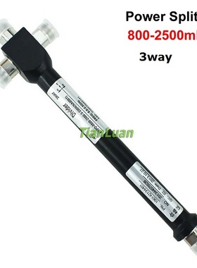 3 Way Power Splitter 2G 3G Divider 800-2500mhz 1分3功分器