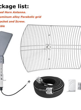 High gain wireless wifi 5ghz MIMO parabolic grid antena
