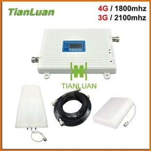 2100mhz mobile phne repeater 1800 signal booster
