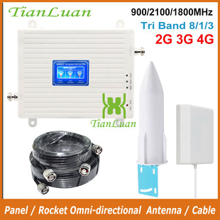 900mhz repeater 1800mhz 2100 Booster Internet Signal signal