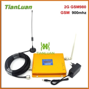 Cell 900Mhz Phone Signal 信号放大器配八木 金色 Repeater GSM