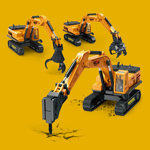 合金钻地机玩具破碎机仿真挖机破拆机抓木机模型儿童工程车打桩机