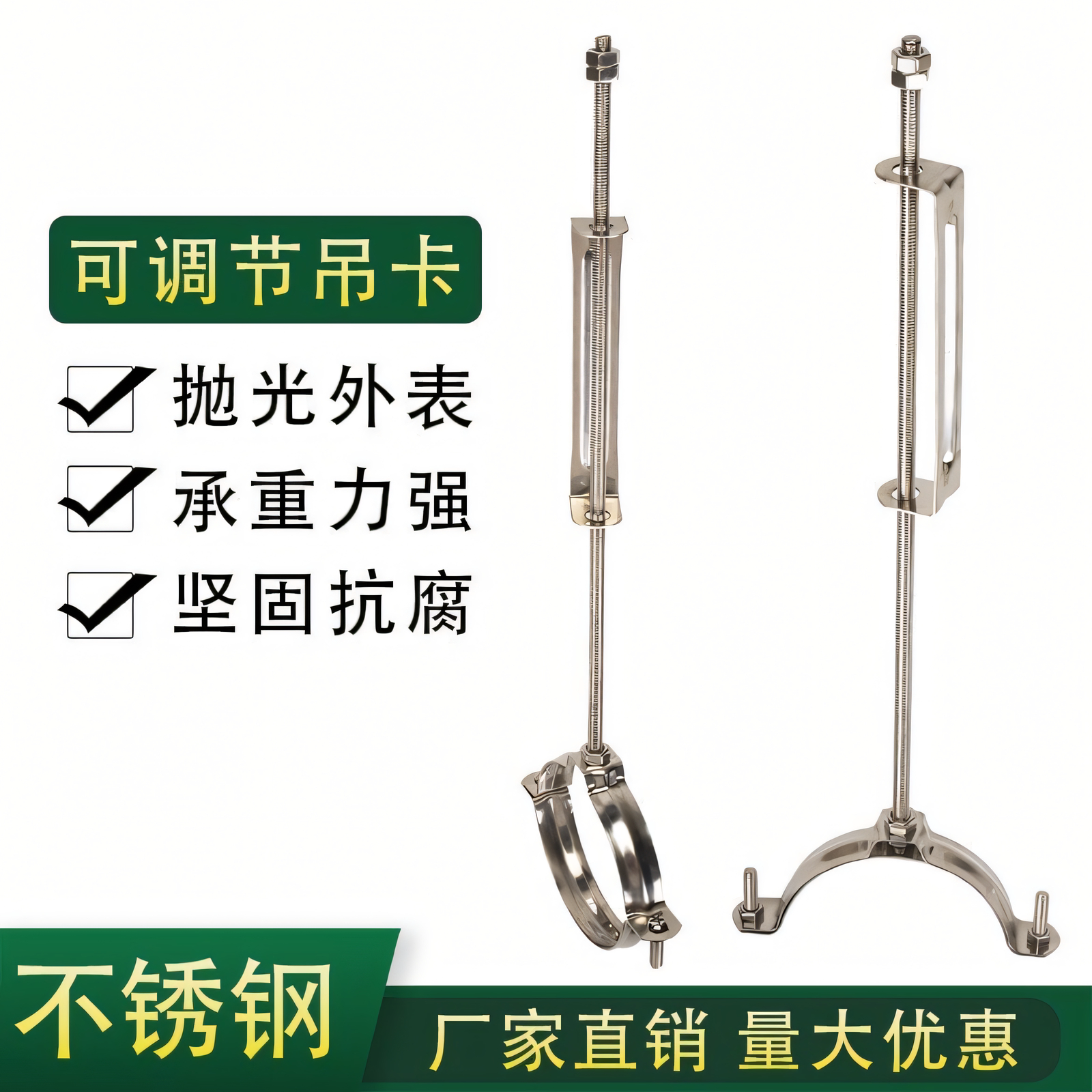 pvc管卡水管固定夹扣天棚管箍不锈钢吊卡排水管支架金属固定吊夹