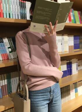 Clair de la lune|Dusty Rose干枯玫瑰色 小烟囱领 开衩袖 针织衫